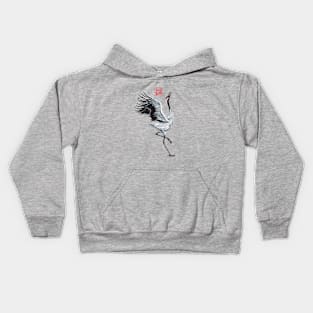 Japan Art Dancing Crane Kids Hoodie